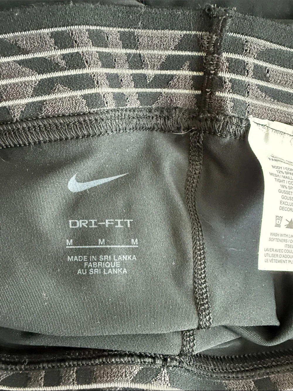 Nike Black Women's Athletic Shorts with Logo Waistband
